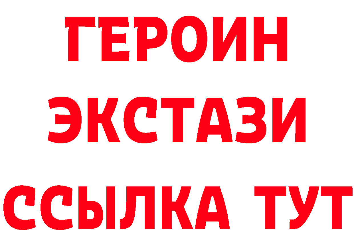 Альфа ПВП СК КРИС рабочий сайт это мега Губкинский